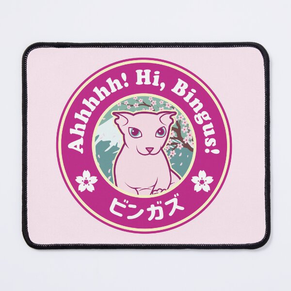 Item preview, Kawaii Hi Bingus! designed and sold by Rzera-.