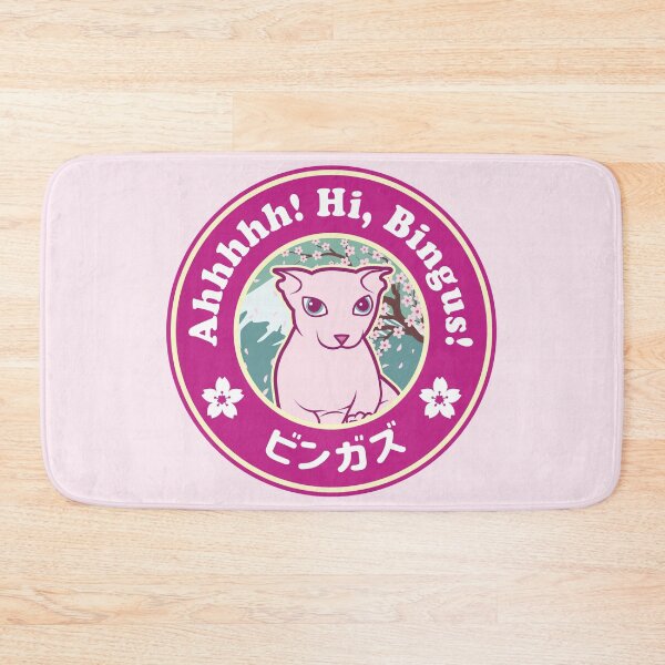Item preview, Kawaii Hi Bingus! designed and sold by Rzera-.