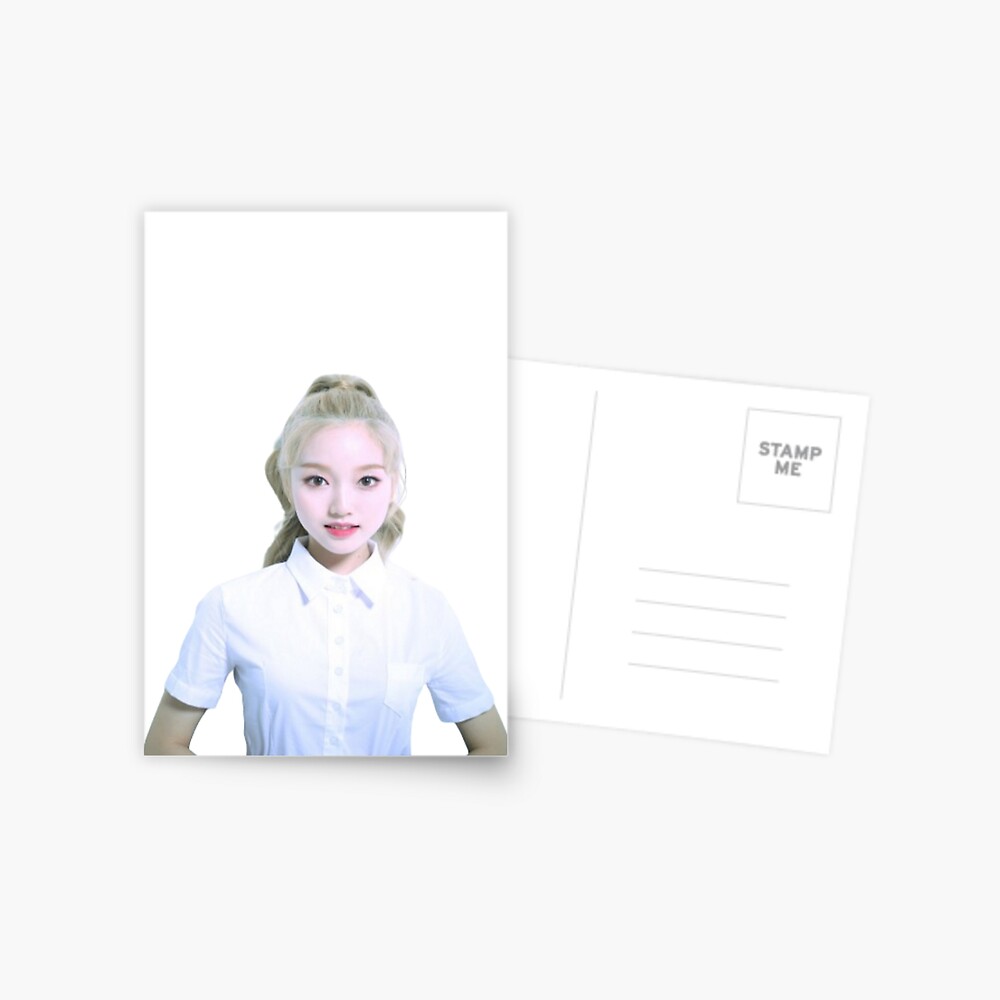 loona gowon debut