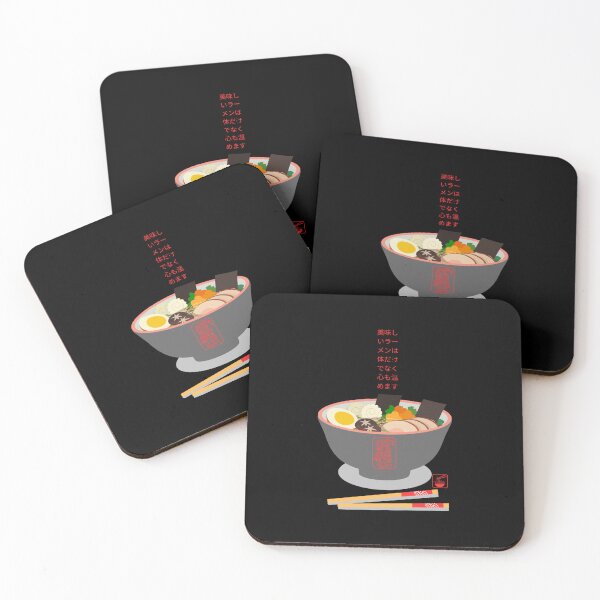 Item preview, Ramen Japanese Quote designed and sold by Agunikyle.