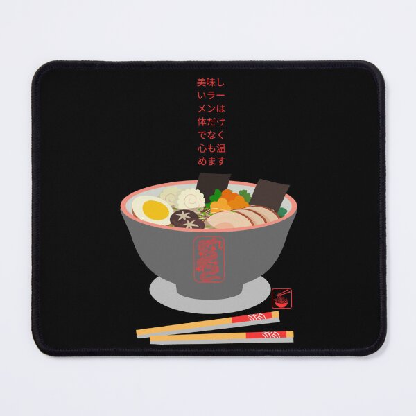 Item preview, Ramen Japanese Quote designed and sold by Agunikyle.