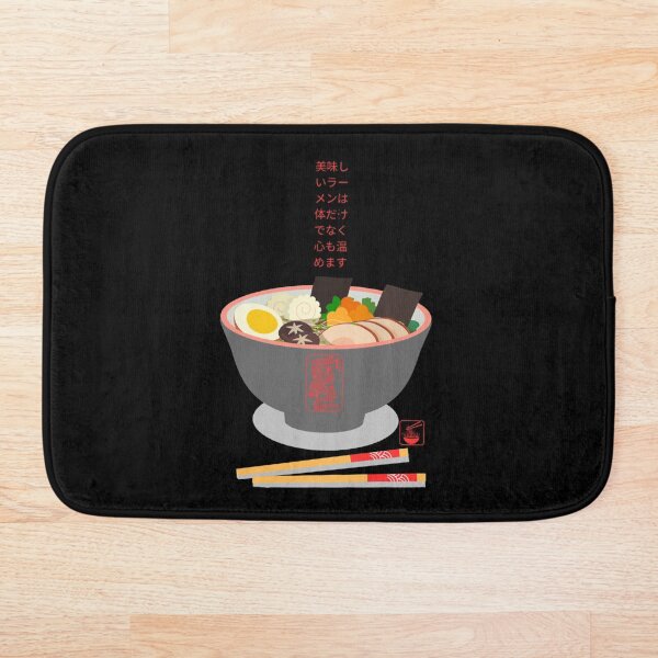 Artikelvorschau, Japanisches Ramen-Zitat entworfen und verkauft von Agunikyle.