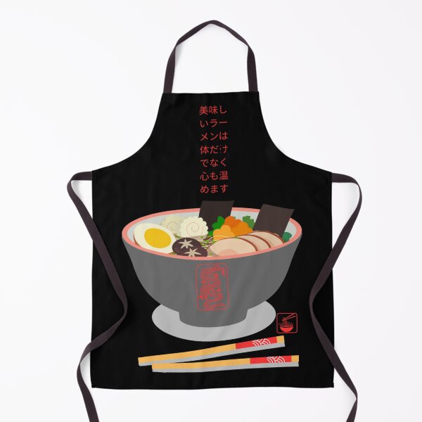 Item preview, Ramen Japanese Quote designed and sold by Agunikyle.