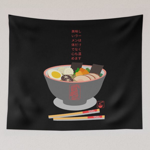 Item preview, Ramen Japanese Quote designed and sold by Agunikyle.