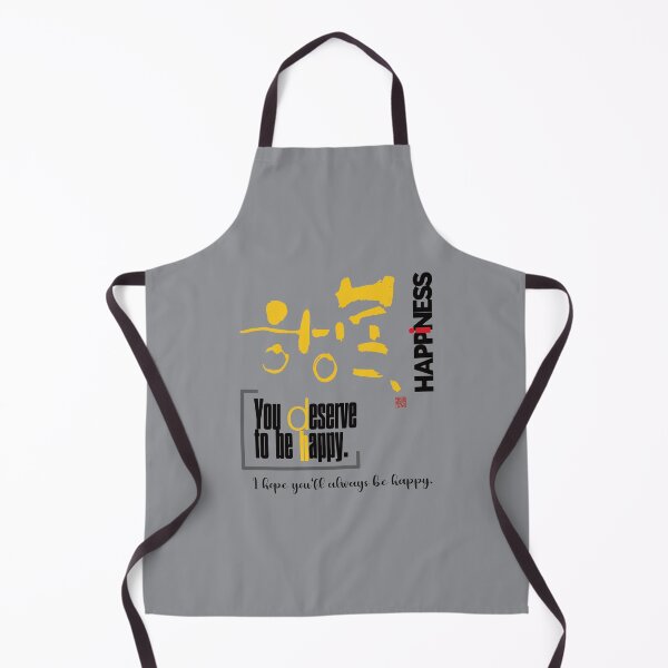 Item preview, You deserve to be happy. designed and sold by hojeong-art.