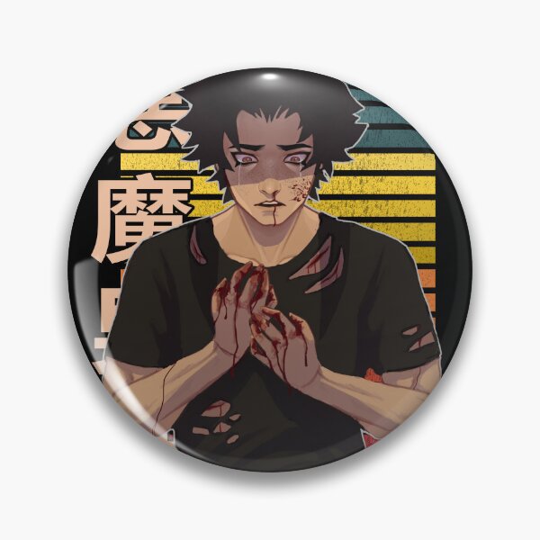 Item preview, Akira Fudo Devilman Crybaby Retro Anime Design designed and sold by Wafusaurus.