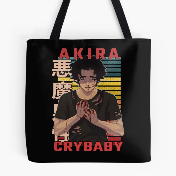 Item preview, Akira Fudo Devilman Crybaby Retro Anime Design designed and sold by Wafusaurus.