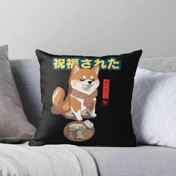 Artikelvorschau, Shiba Inu, so gesegnet entworfen und verkauft von Agunikyle.