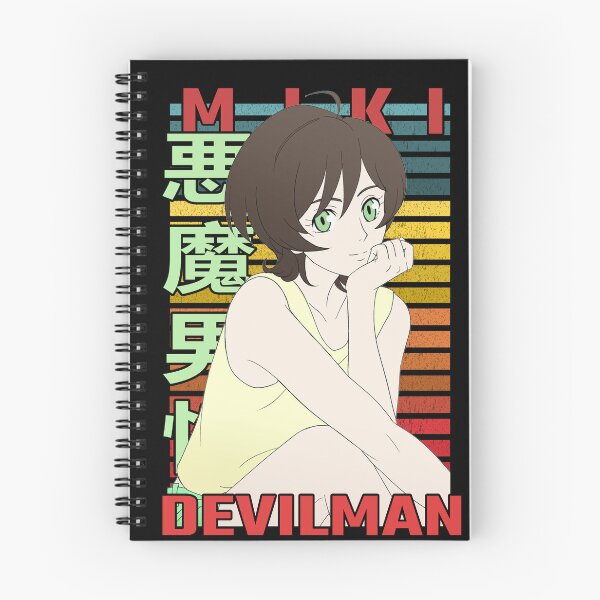 Item preview, Miki Makimura Devilman Crybaby Retro Anime Design designed and sold by Wafusaurus.