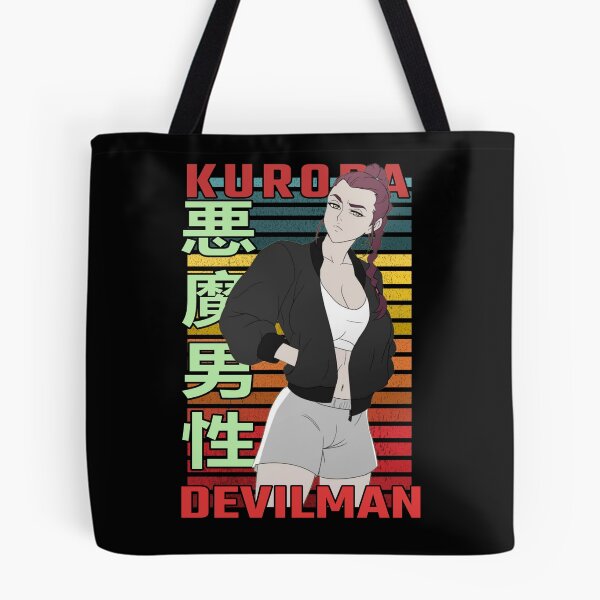 Artikelvorschau, Miko Miki Kuroda Devilman Crybaby Retro Anime Design entworfen und verkauft von Wafusaurus.