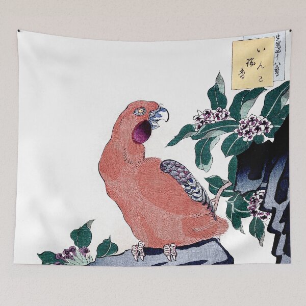 Item preview, Japanese Pink Parrot (1859)  Vintage Woodblock Print by Nakayama Sūgakudō designed and sold by BossyCatHome.