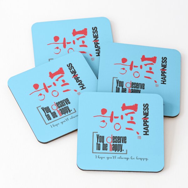 Item preview, You deserve to be happy. designed and sold by hojeong-art.