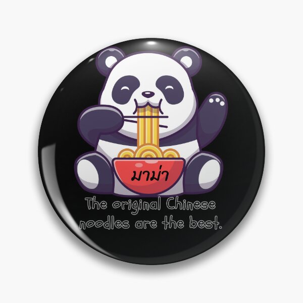 Item preview, The original Chinese noodles are the best, The Giant Panda is a symbolic animal of China.  Because it is found only in the black forests of Sichuan Province. designed and sold by attakorn.
