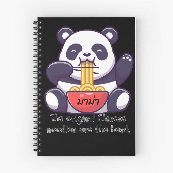 Item preview, The original Chinese noodles are the best, The Giant Panda is a symbolic animal of China.  Because it is found only in the black forests of Sichuan Province. designed and sold by attakorn.