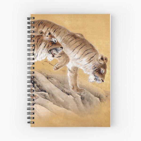 Item preview, Tigers by Mountain Streams (1892-1895) by Kishi Chikudō designed and sold by BossyCatHome.