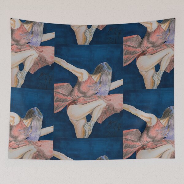 Item preview, Dance designed and sold by Pondsk8ter.
