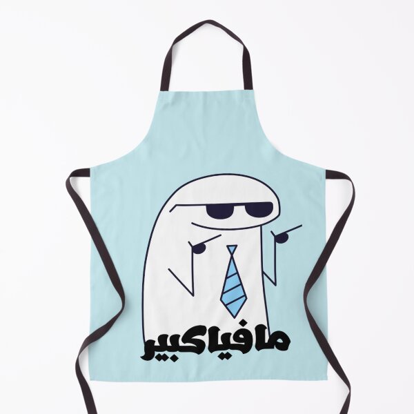 Item preview, Big mafia designed and sold by zebra design.