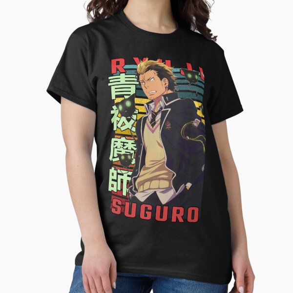 Item preview, Bon Ryuji Suguro Blue Exorcist Retro Anime Design  designed and sold by Wafusaurus.