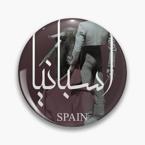 Item preview, SPAIN - bullfighting STICKER arabic writing  designed and sold by C1arity.