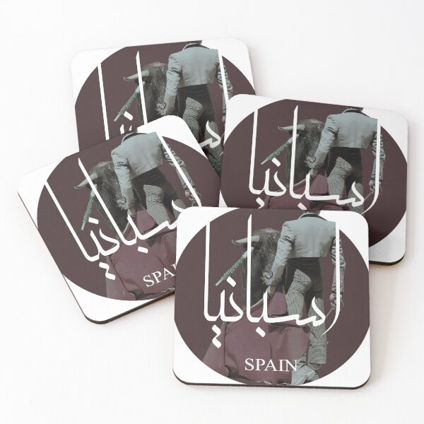 Item preview, SPAIN - bullfighting STICKER arabic writing  designed and sold by C1arity.