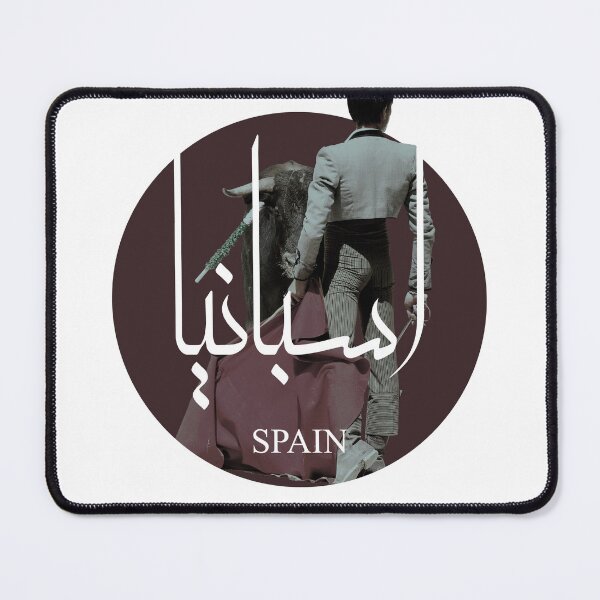 Item preview, SPAIN - bullfighting STICKER arabic writing  designed and sold by C1arity.