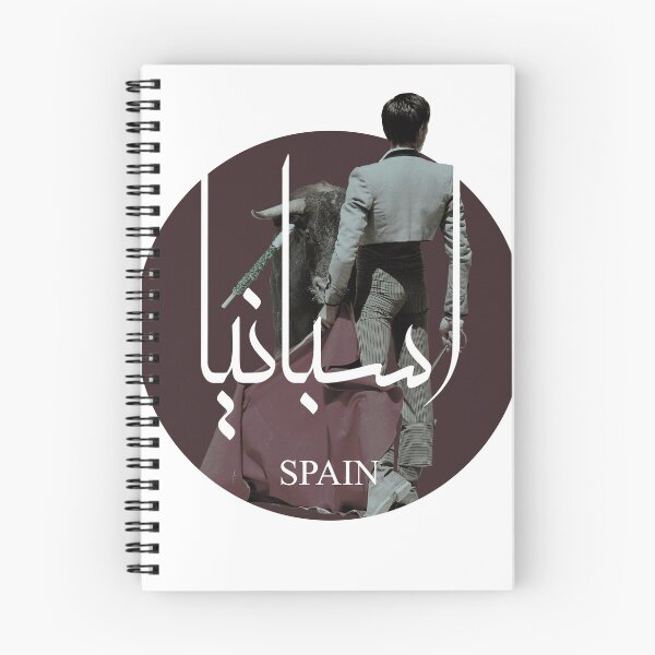 Item preview, SPAIN - bullfighting STICKER arabic writing  designed and sold by C1arity.