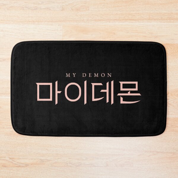 Item preview, My Demon kdrama designed and sold by nelkrshop.
