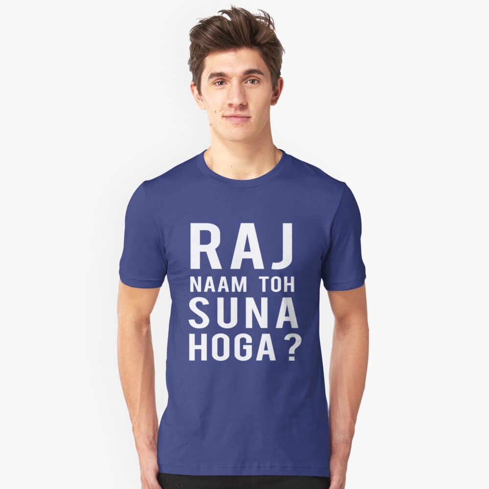 t shirt jaat raj