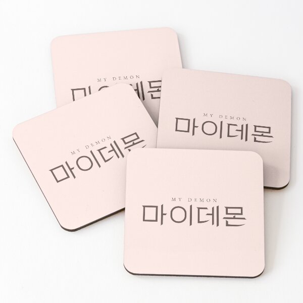 Item preview, My Demon kdrama designed and sold by nelkrshop.