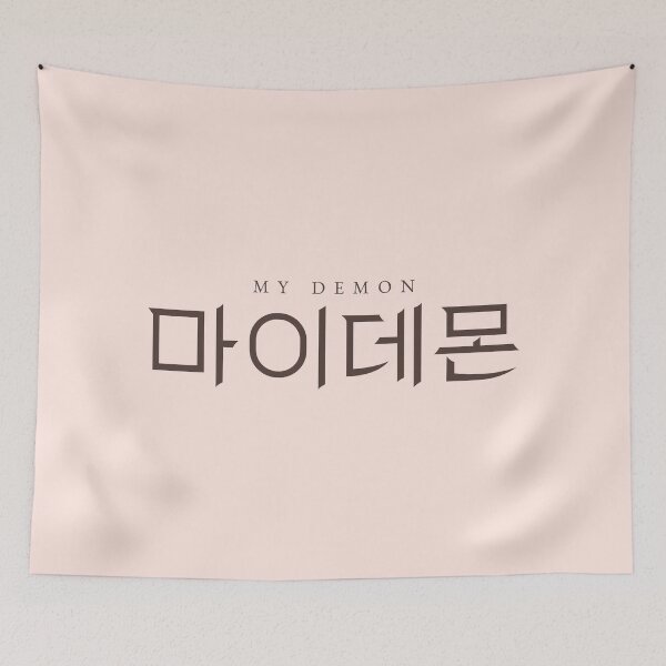 Item preview, My Demon kdrama designed and sold by nelkrshop.
