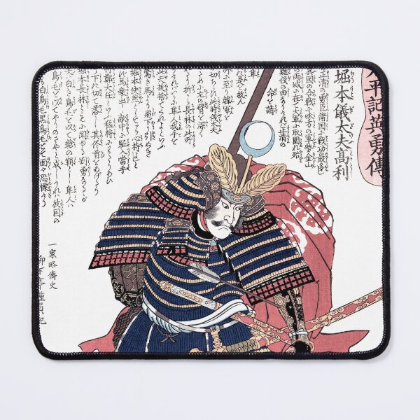 Item preview, Japanese Warrior (1555-1560) | Vintage Illustration from the Tughra (Insignia) of Sultan Süleiman the Magnificent designed and sold by BossyCatHome.