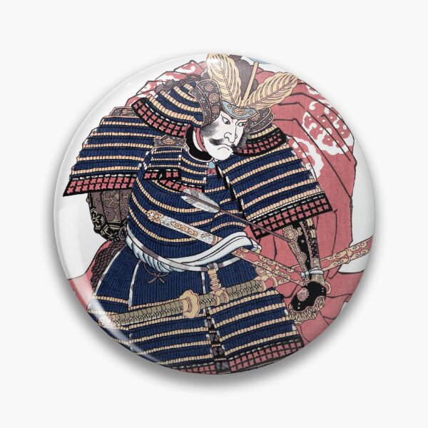 Item preview, Japanese Warrior (1555-1560) | Vintage Illustration from the Tughra (Insignia) of Sultan Süleiman the Magnificent designed and sold by BossyCatHome.