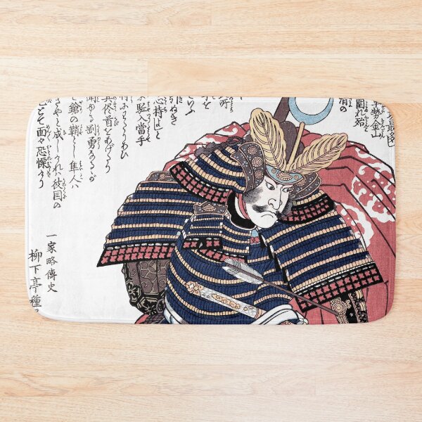 Item preview, Japanese Warrior (1555-1560) | Vintage Illustration from the Tughra (Insignia) of Sultan Süleiman the Magnificent designed and sold by BossyCatHome.