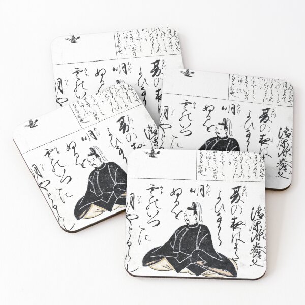 Item preview, Kiyohara no Fukayabu by Hishikawa Moronobu designed and sold by BossyCatHome.