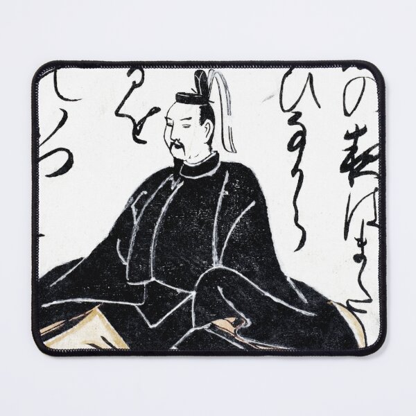 Item preview, Kiyohara no Fukayabu by Hishikawa Moronobu designed and sold by BossyCatHome.