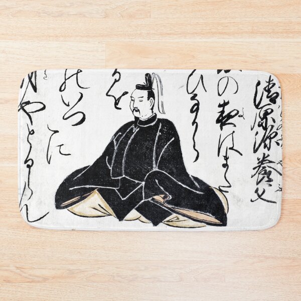 Item preview, Kiyohara no Fukayabu by Hishikawa Moronobu designed and sold by BossyCatHome.