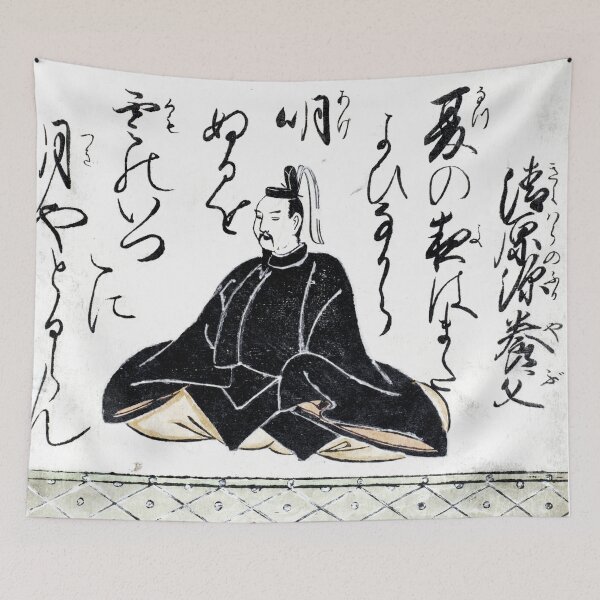 Item preview, Kiyohara no Fukayabu by Hishikawa Moronobu designed and sold by BossyCatHome.