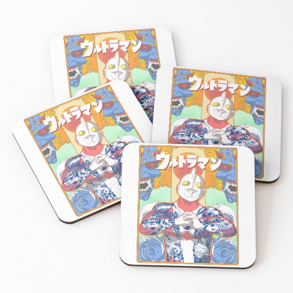 Item preview, Ultraman yakuza designed and sold by BAYOO-ART.