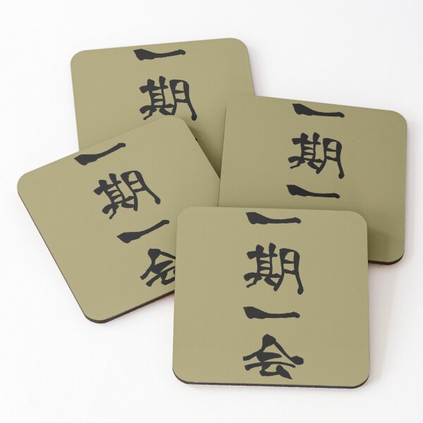 Item preview, 『一期一会』・・・"Once in a lifetime" designed and sold by kanjiT-shirt.