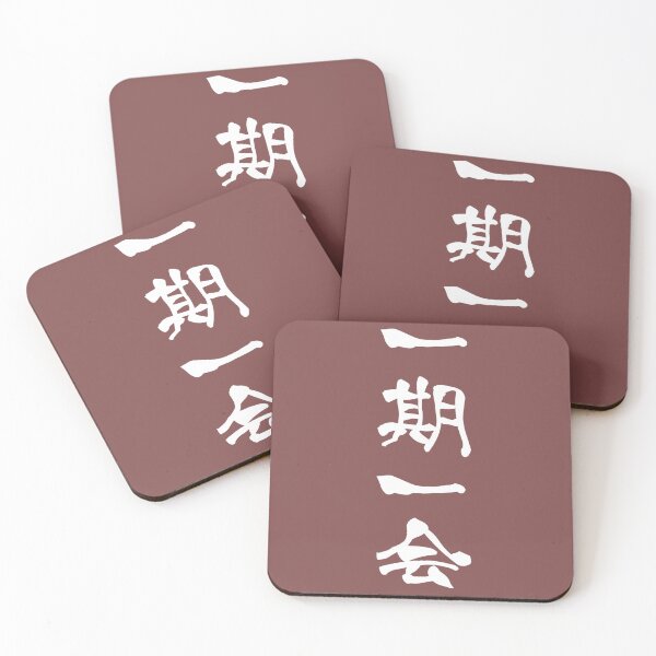 Item preview, 『一期一会』・・・"Once in a lifetime" designed and sold by kanjiT-shirt.