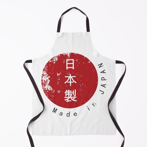 Item preview, Made in Japan t-shirt designed and sold by ArtOtakuNook.