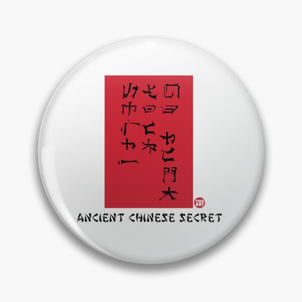 Item preview, ANCIENT CHINESE SECRET designed and sold by TODD GOLDMAN.