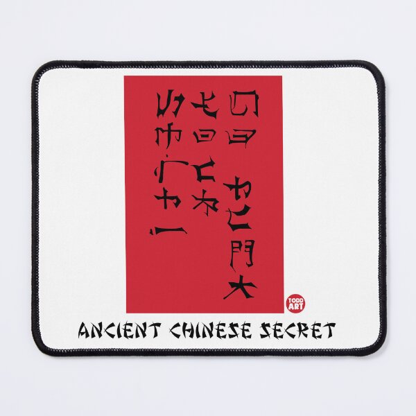 Item preview, ANCIENT CHINESE SECRET designed and sold by TODD GOLDMAN.