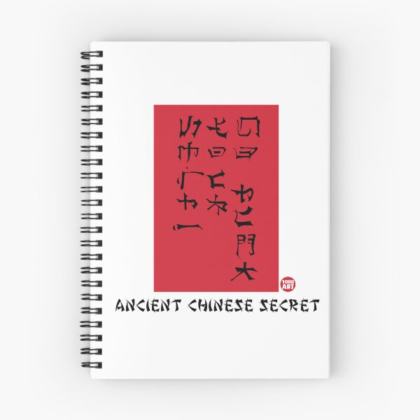 Item preview, ANCIENT CHINESE SECRET designed and sold by TODD GOLDMAN.