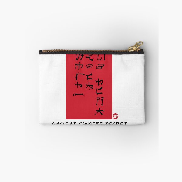 Item preview, ANCIENT CHINESE SECRET designed and sold by TODD GOLDMAN.