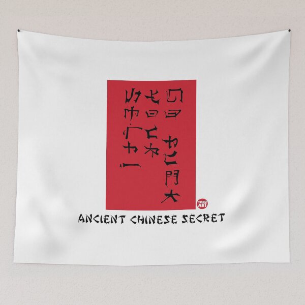 Item preview, ANCIENT CHINESE SECRET designed and sold by TODD GOLDMAN.