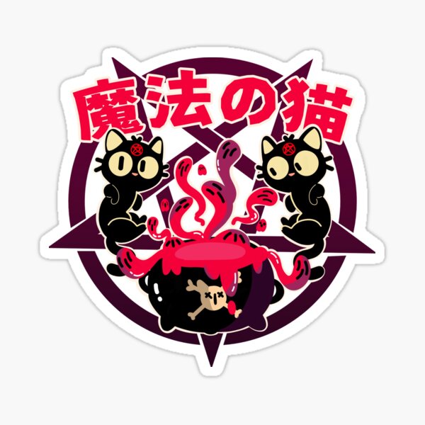 Magische süße Katzen Sticker