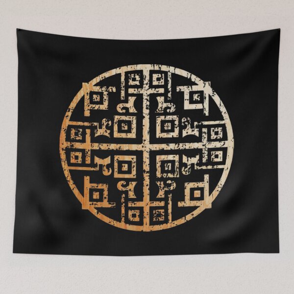 Item preview,  black greek key designed and sold by Bercik123.