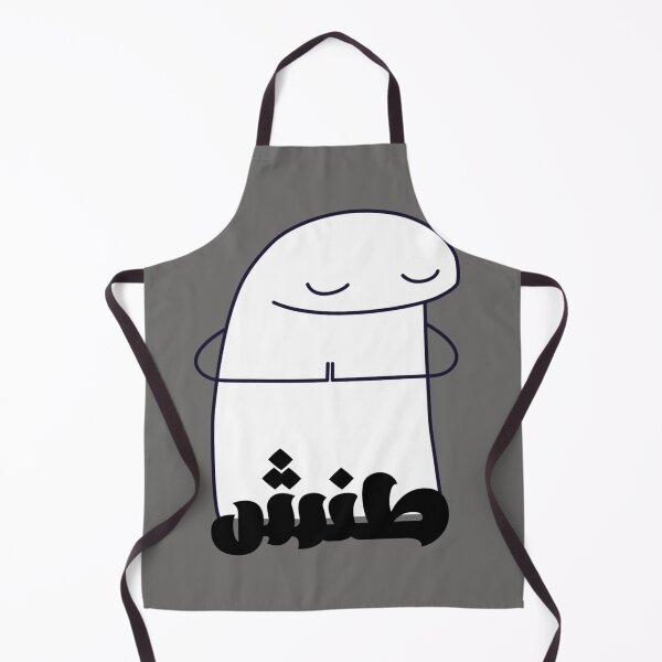 Item preview, moody designed and sold by zebra design.