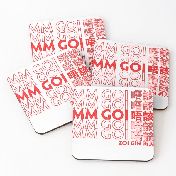 Item preview, mm goi thank you canto red plastic bag designed and sold by Kelsey Yin.